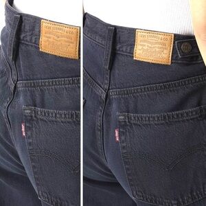 Levi's (32x31) Cinch Wide-leg High-rise jeans